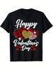 Happy Valentine Day Leopard Plaid Heart Graphic Men's Soft Cotton T-Shirt Casual Short Sleeve Tee