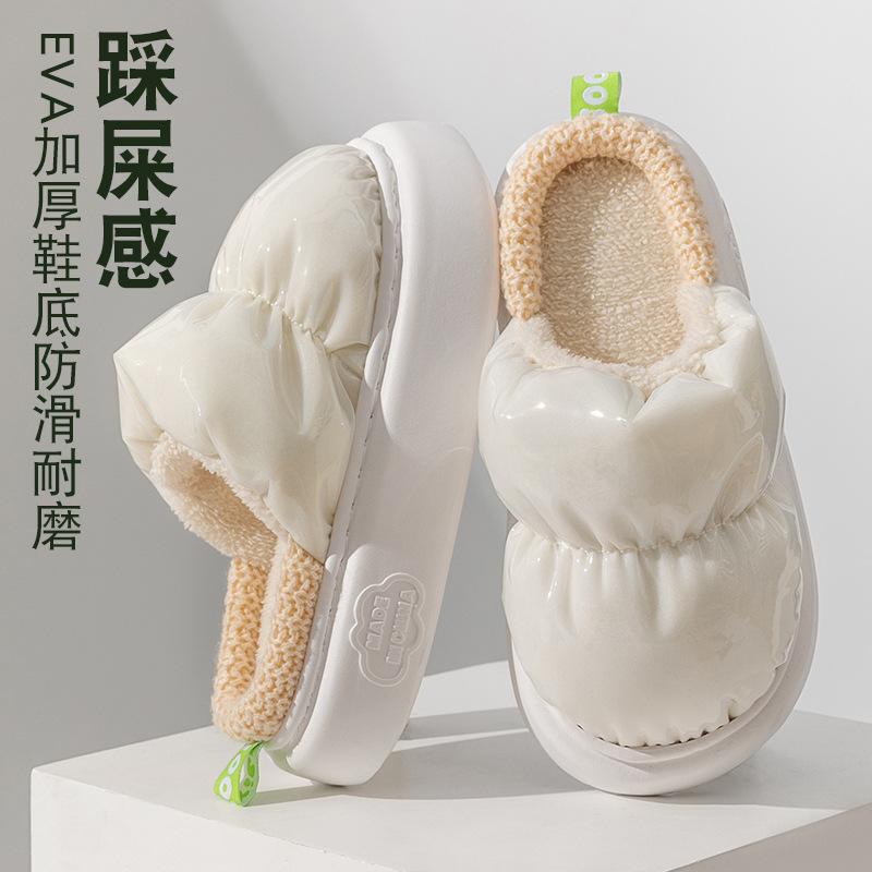 High-top Cotton Shoes Women's Winter Warm Snow Boots Indoor Home Non-slip Thick-soled Bag and Cotton Slippers