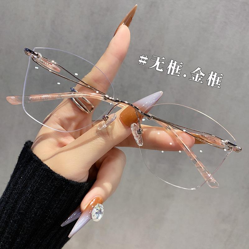 Pure temperament frameless trimmed glasses for women can be matched with degrees, advanced sense, plain glasses frame, metal myopia glasses frame.