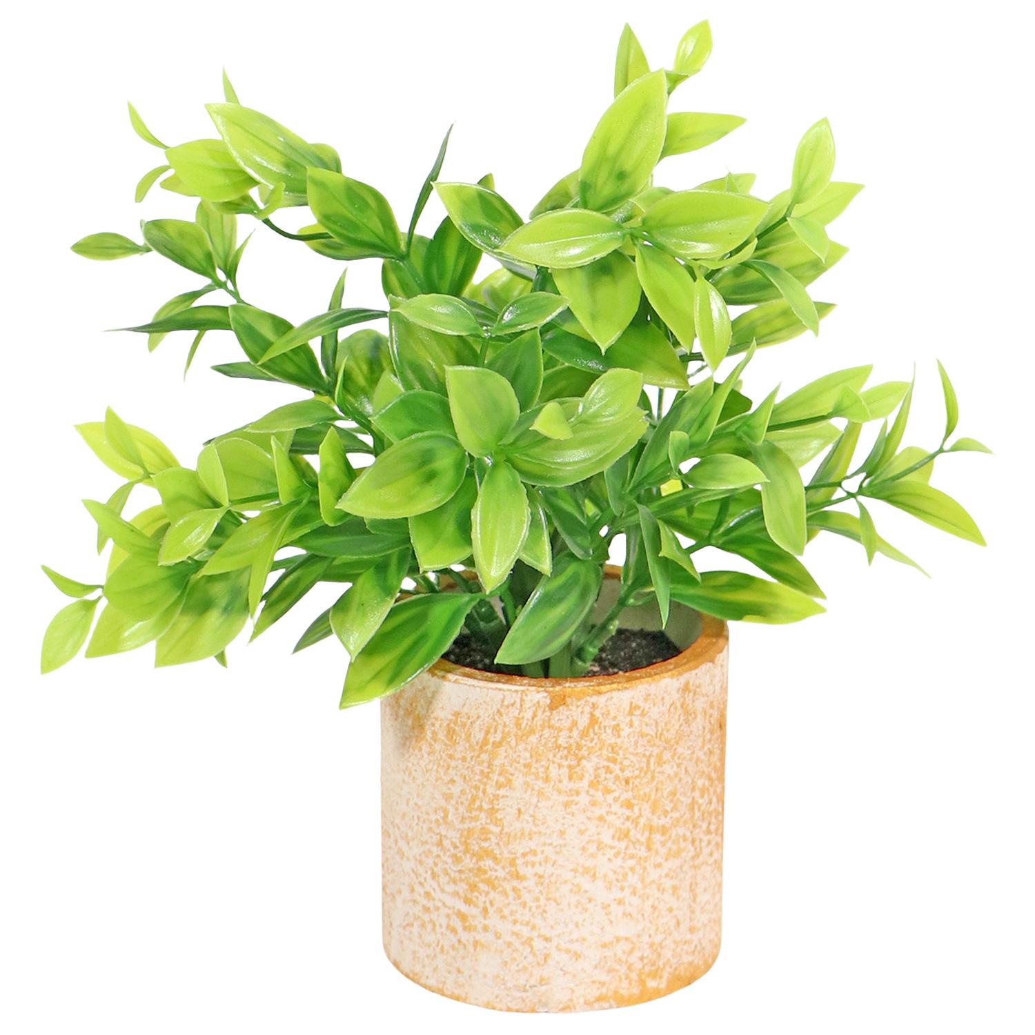 

4-Piece Set Of Cylindrical Pulp Potted Plants, Home Decoration Simulation Green Plant Desktop Decoration Fake Bonsai Set зелёный