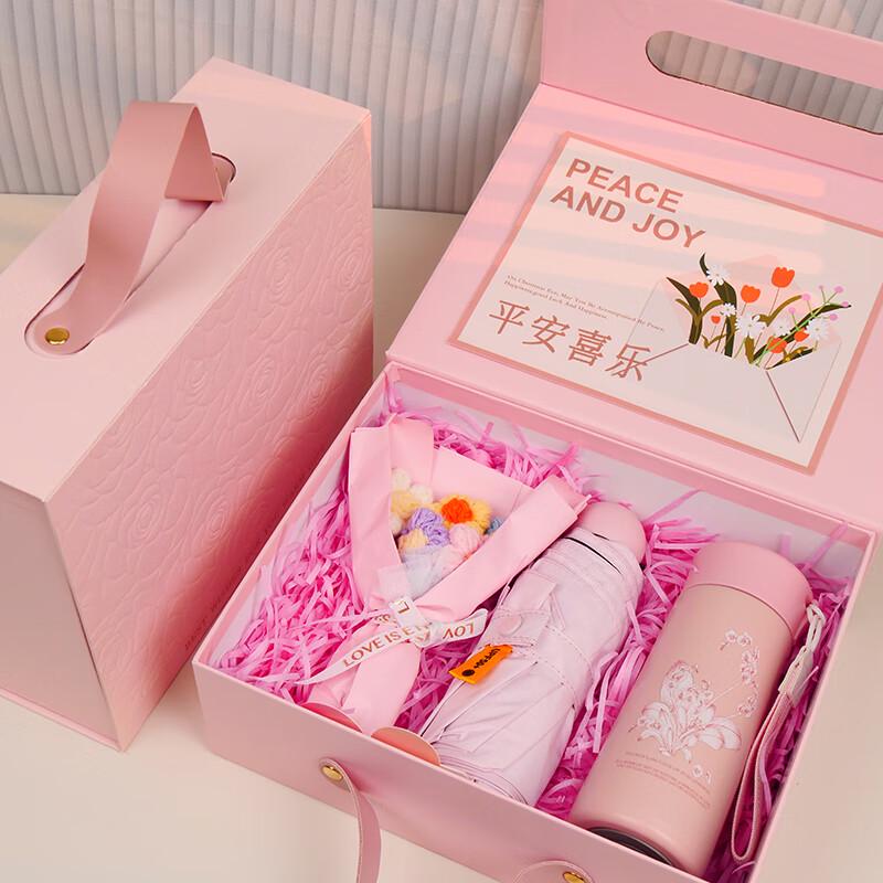 Elegantes Isolierbecher & Regenschirm Geschenkset