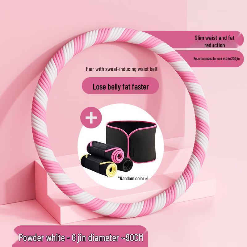 TLXT Back-Friendly Threaded Hula Hoop with Sweat Waist Belt