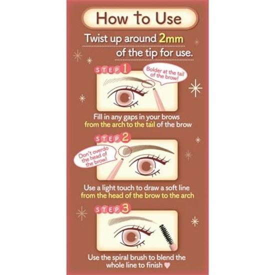 Canmake Perfect Airy Eyebrow 03 Cinnamon Brown 0.29 grams (x 1)