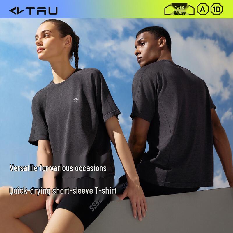 TAU Unisex Quick-Dry Running T-Shirt 165