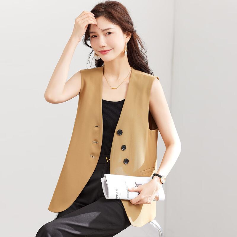 TERRE BLEUE Women's Stylish Commuter Suit Vest