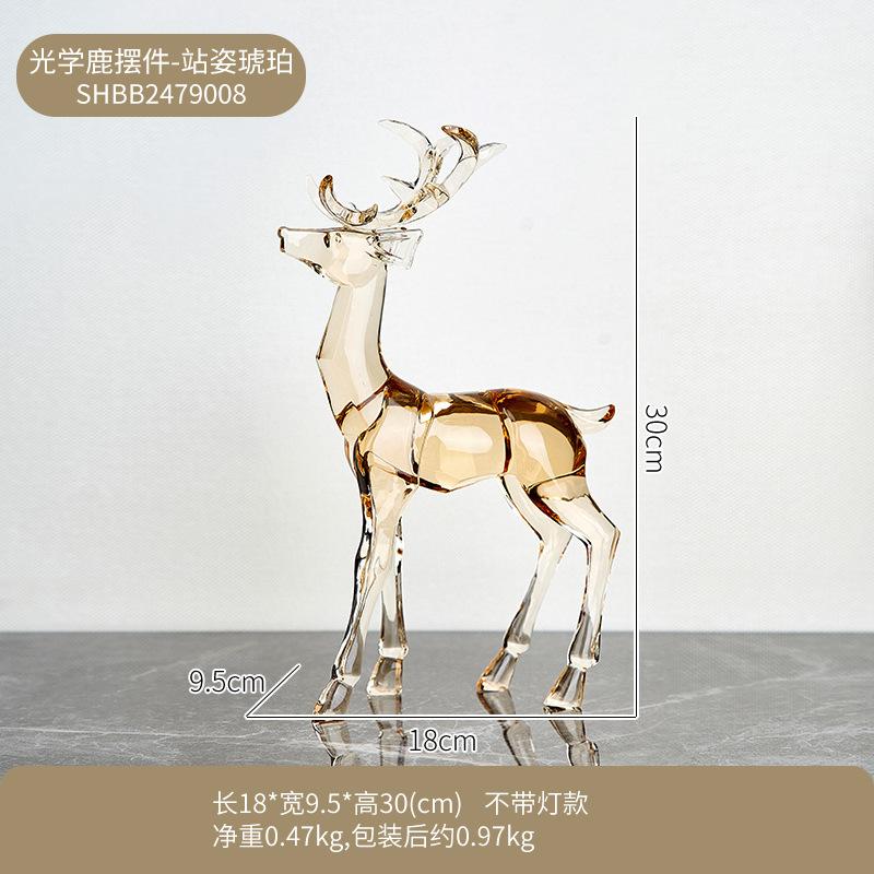 Nordic Home Decoration Transparent Acrylic Animal Statue Living Room TV Cabinet Creative Animal Sculpture Modern Craft Gift