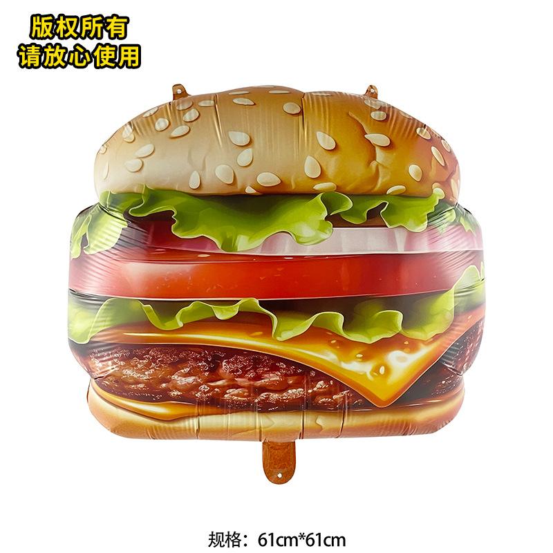 Bbq Pig Balloon Summer Outdoor Bbq Party Balloon Beer Vegetable Theme Aluminum Film Balloon Set Sauce Bottle