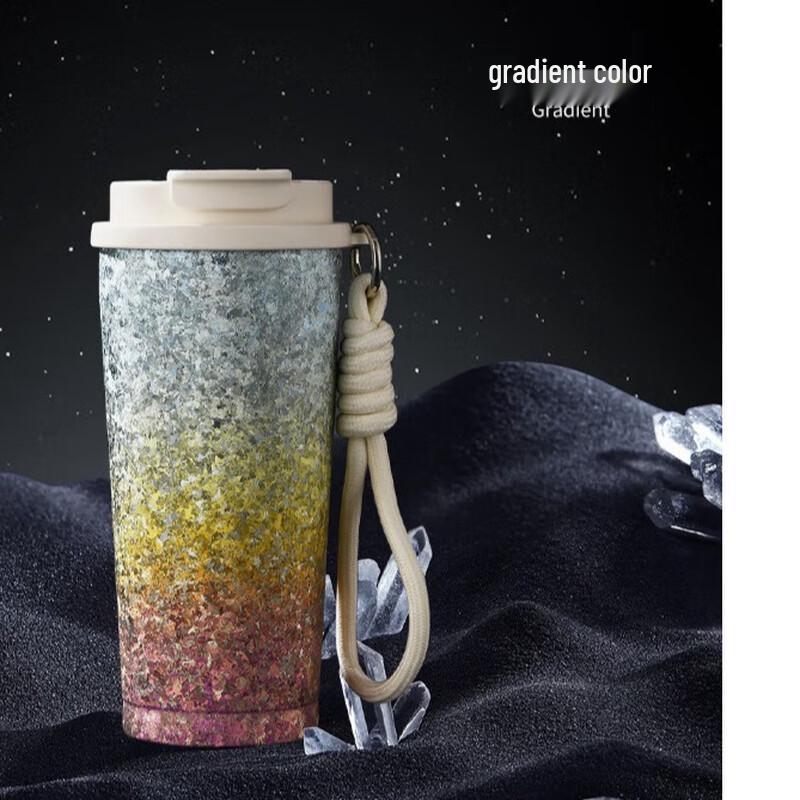 MRSIKEY Titanium Portable Insulated Coffee Mug