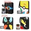 HOT Anime 400PCS Card Binder Photocard PU Zipper Photo Album Carte Holder Kids Toys Collection Folder Letters Cards