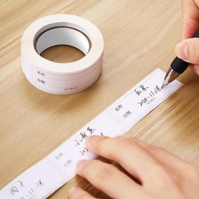 Waterproof Self-Adhesive Kitchen Refrigerator Classification Stickers for Easy Handwritten Food Storage.