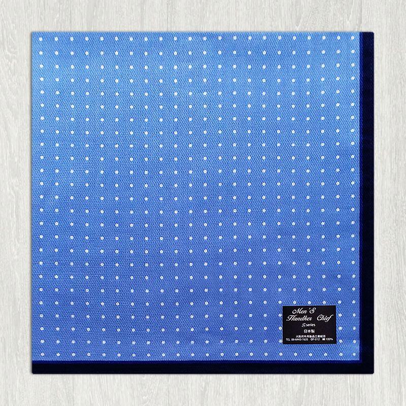 

Сделанный в Японии хлопковый впитывающий пот деловой носовой платок Sky blue background