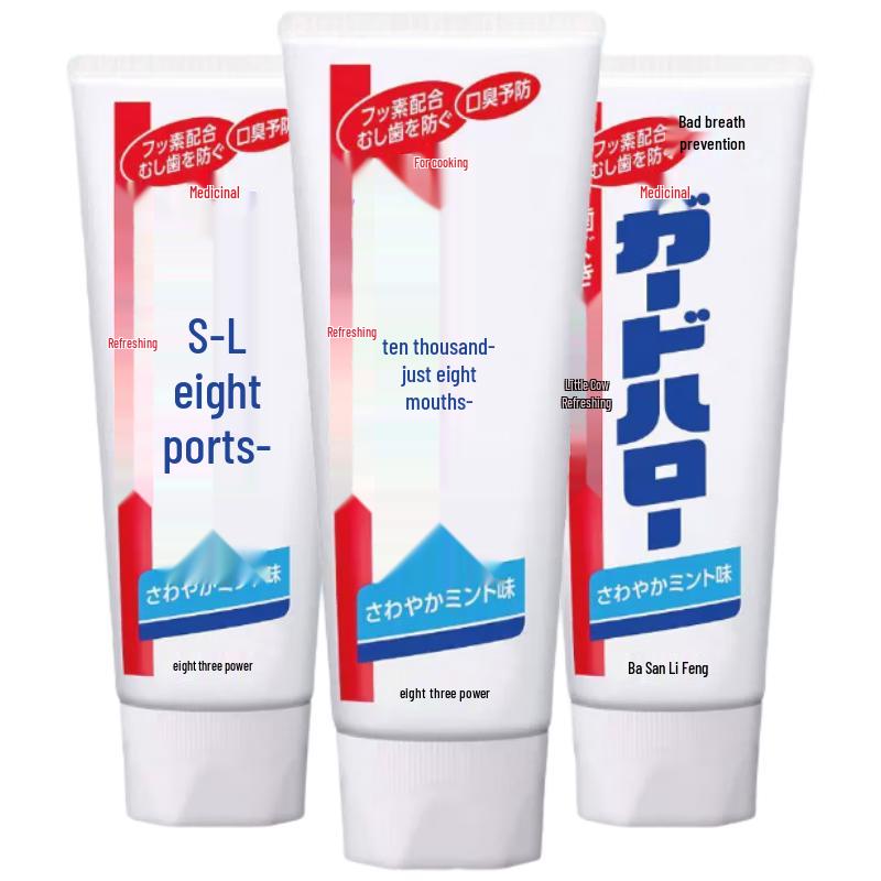 

Kao Daibai Multi-Effect Care Toothpaste