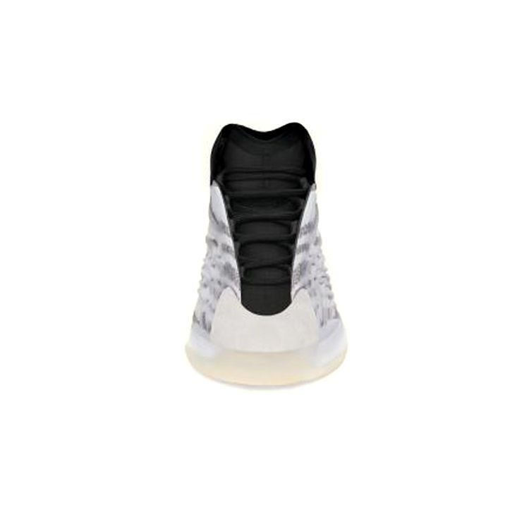 adidas Yeezy Basketball Quantum Unisex Sneakers Silver FZ4362