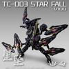 1/100 Star Fall Tc-003 Action Figure Iron Toys Scale Alloy Skeleton Assembly Model Mecha Children Toys Room Dercor Birthday Present