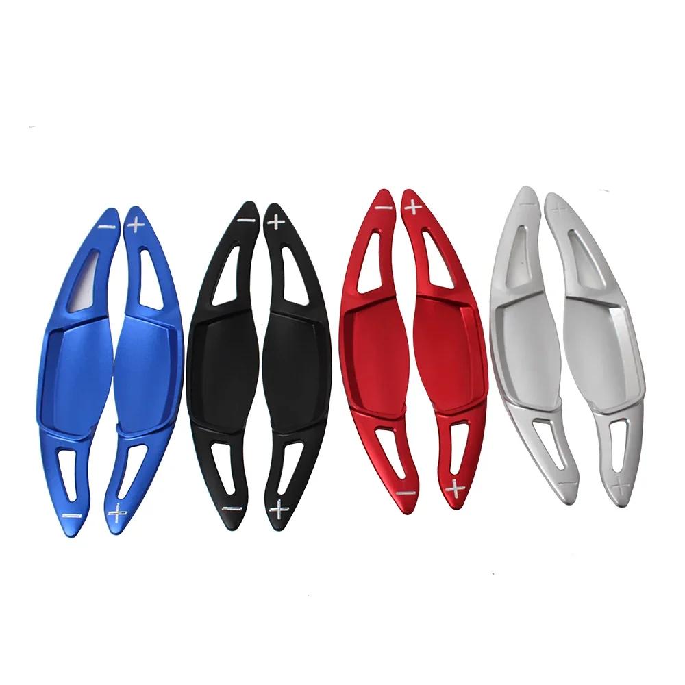 For Suzuki Vitara Escudo16-23,SX4 S-Cross Swift 11-23,Sport 12-23,Ciaz 15-23 Car Steering Wheel Shift Paddle DSG Extension
