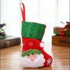 Mini Christmas Stocking Gift Bag Cartoon Santa Snowman Elk Bear Sequin Xmas Sock Ornament Tree Hanging Decor