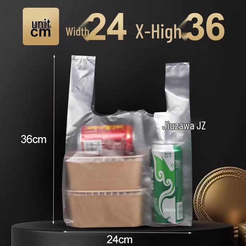 Miaojiayi Disposable Clear Plastic T-Shirt Shopping Bags