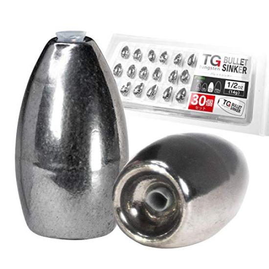 funks Value Pack of 30 Tungsten Bullet 14g Sinkers, 1/2oz,