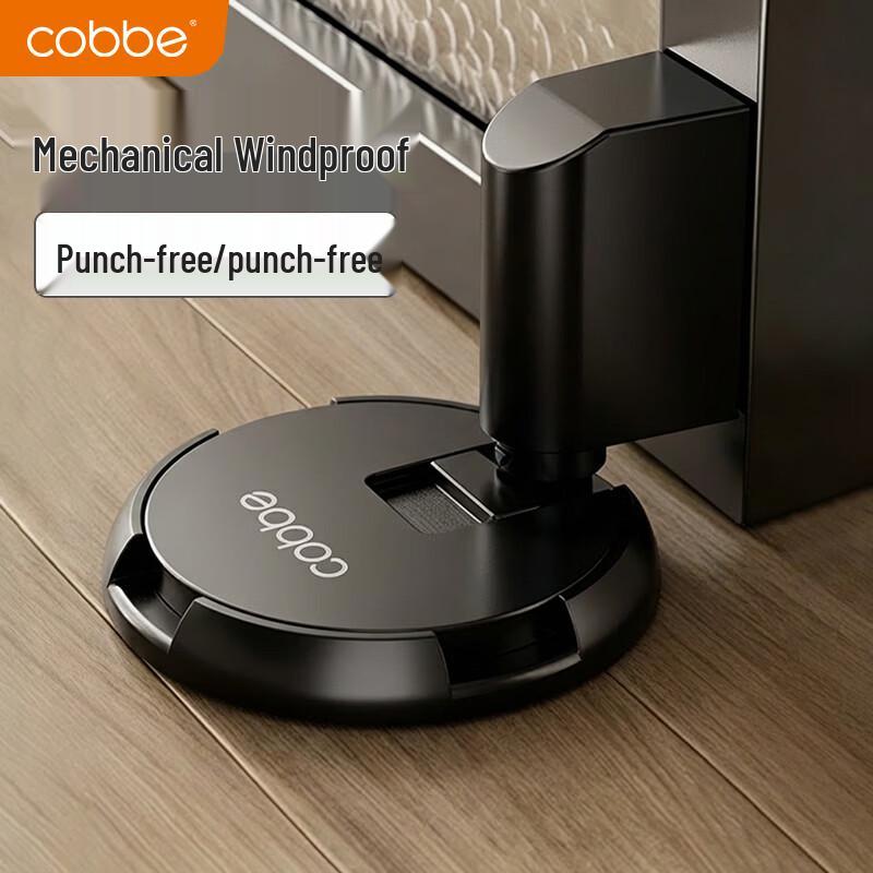 Kabe Anti-Collision Floor Door Stopper