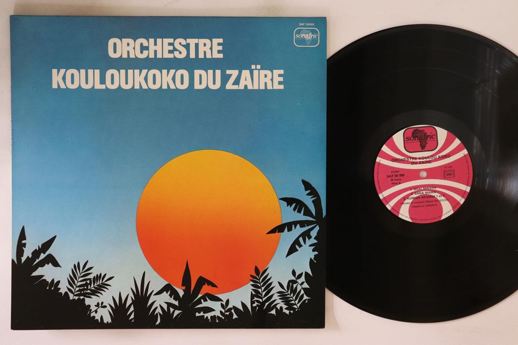 LP Record ORCHESTRE KOULOUKOKO DU ZAIRE  Orchestre Kouloukoko Du Zaire SAF50068 SONAFRIC 1978 France World Music Used