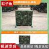 Kids Military Style Obstacle Course Training Equipment
