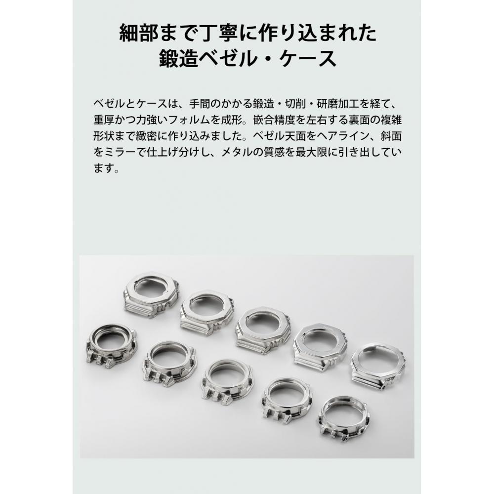 G-SHOCK [Casio] Watch Bluetooth Equipped Full Metal Solar GM-B2100AD-2AJF Men's Silver