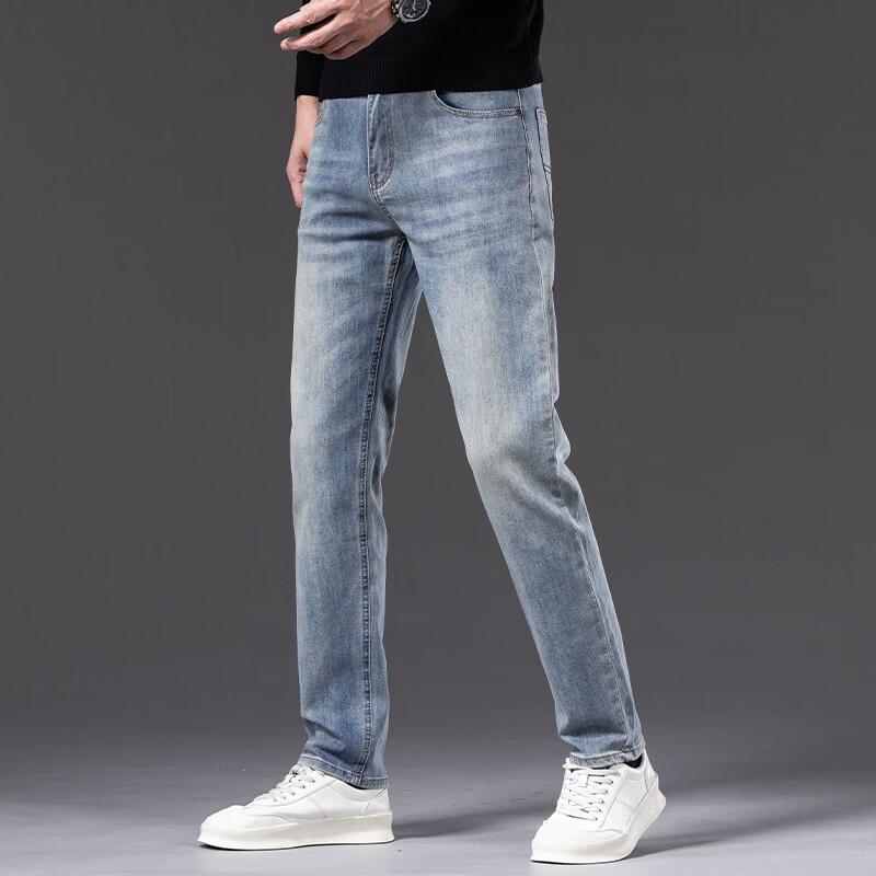 DK Men's Premium Slim Straight Jeans