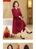 Winter Mother-in-law Wedding Outfit 2025: Velvet-Enhanced Dress Suit for Middle-Aged & Elderly Mothers.