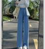 Plus Size Women's High-Waisted Wide-Leg Ice Silk Summer Pants with Split Drape and Sun Protection.