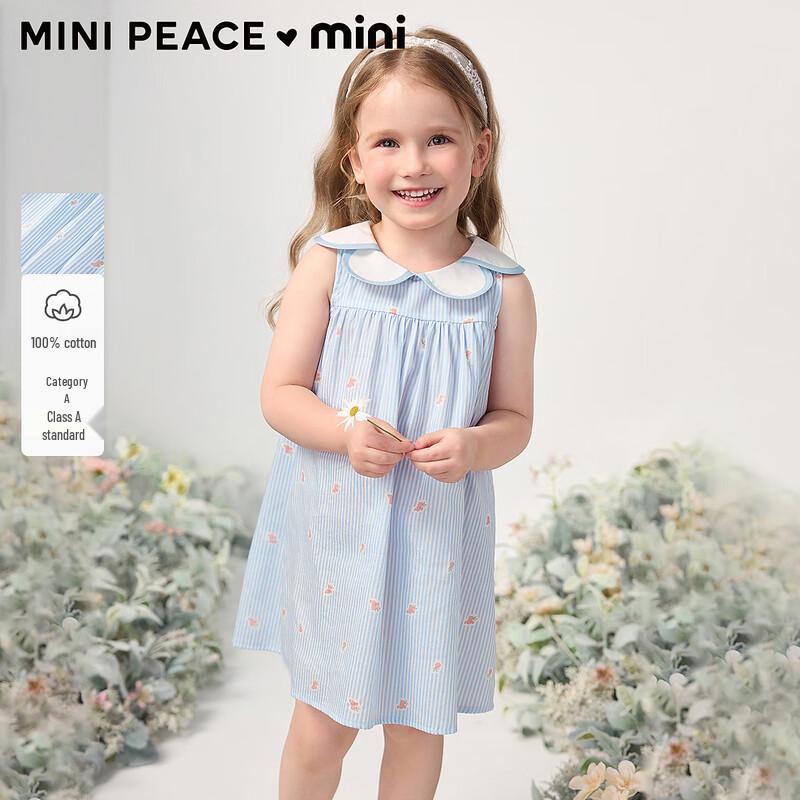 MiniPeace Toddler Girl s Summer Princess A-line Dress 100/52
