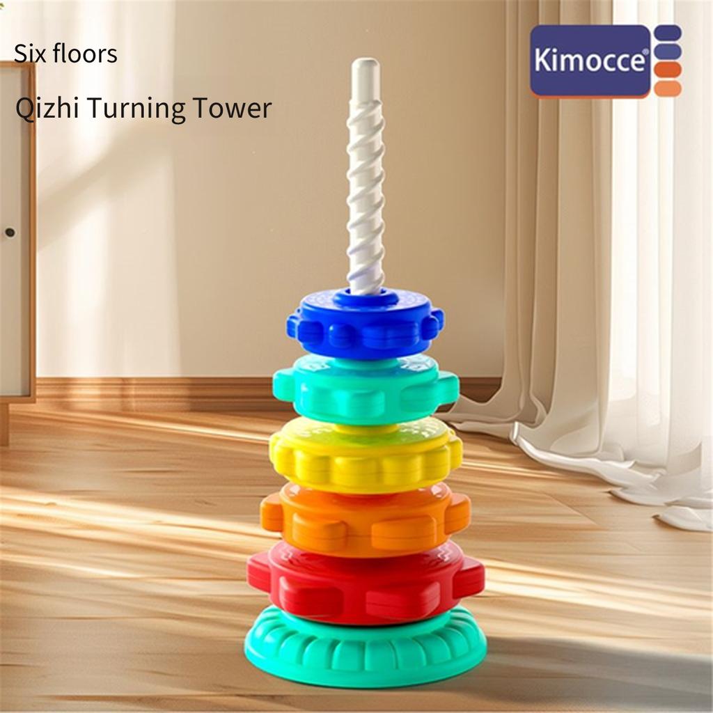 Biteable Spinning Stacking Tower Toy Baby Ring Toss Stack Game Hand Catch Ball Rattle Toy for 6‑12 Months 0‑1 Year Old Infant
