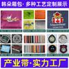 Elementary school backpack Junior high school student backpack School bag printing logo Training institution Travel bag Large capacity