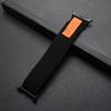 Nylon Sport Band for Samsung Galaxy Watch 8 Classic 46mm Watch 8 44mm 40mm Travel Loop Strap for Galaxy Ultra 2025 7 6 5 4 FE