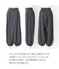 Oshare Walker Arabian Mode Wide Winter Long Solid Comfortable Elastic Wide Sarouel Arabian Elastic Loose Plus Pan2102 n'OrLABEL Pants, Women's,
