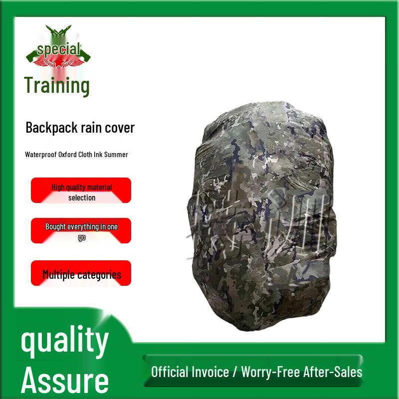Waterproof Training Backpack Rain & Dust Cover 75L+