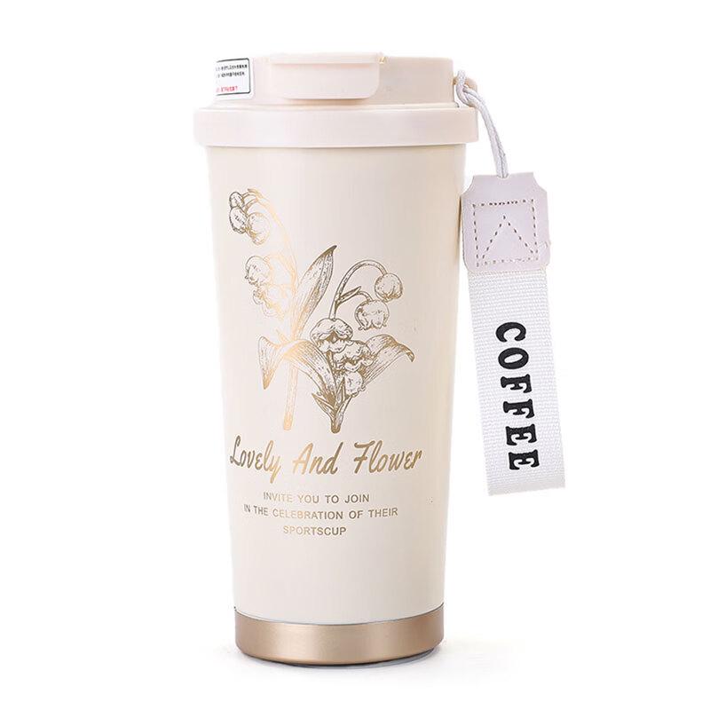 Elegant 316 Stainless Steel Dual-Drink Insulated Tumbler