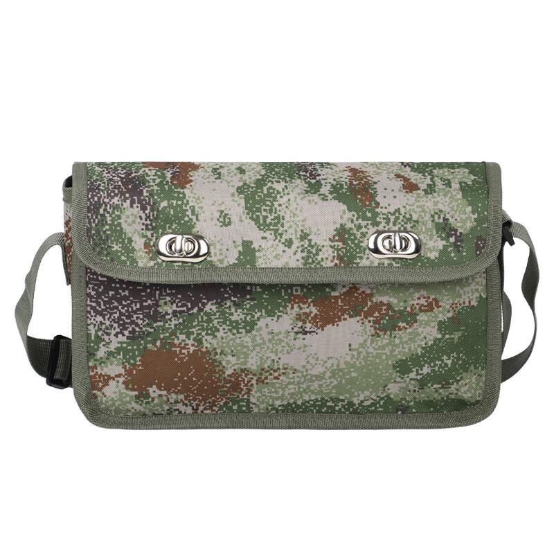 

Hechi Sapper Simulation Training Kit