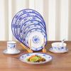 Blue & White Melamine Porcelain-Look Round Plate: Thickened, Durable for Stir-Fry, Rice, and Restaurant Use