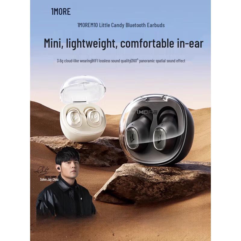 1MORE M10 Wireless In-Ear Bluetooth Earphones