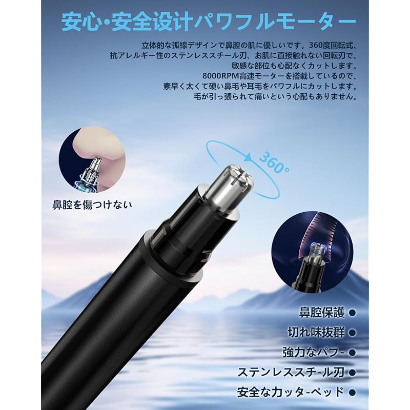 [NEW] & 1 unit 3 roles] nose hair cutter men's nose hair cutter eyebrows ear hair electric nose hair cutter multifunctional USB rechargeable small