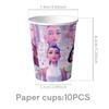 Kpop Demon Birth Date Celebration Decoration Hunter Group Birth Date Celebration Supplies Huntrix Kpop Anime Cake Topper Balloons Hanging Flag