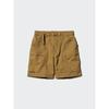 Uniqlo Japan Gear Shorts