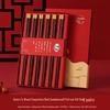 Ru Han Red Sandalwood Chopsticks Gift Set
