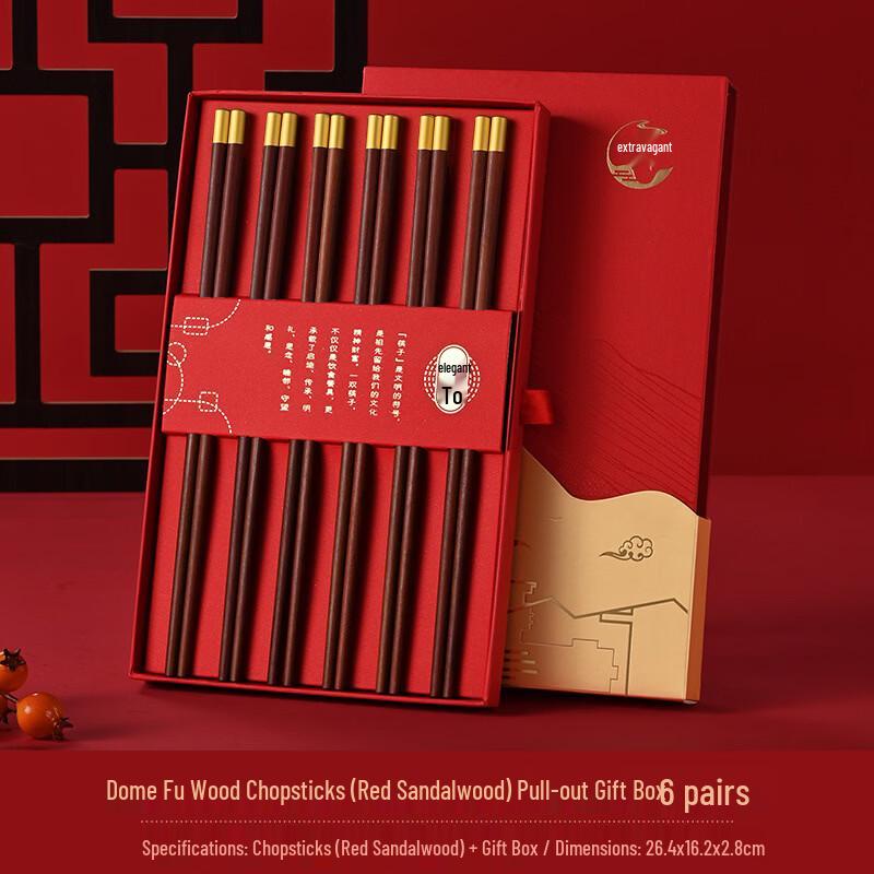 

Ru Han Red Sandalwood Chopsticks Gift Set