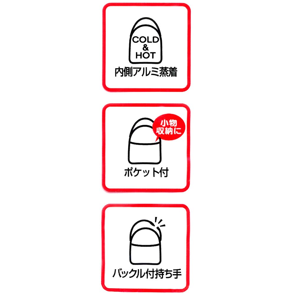 Mug Travel Hello Kitty [Skater] Non-woven Pouch, Pouch,
