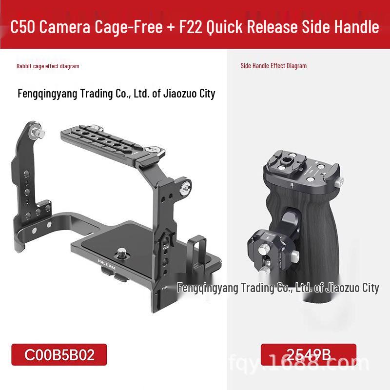 FALCAM F22&F38 Camera Cage for C50 - Multi-functional Quick Release Expansion Frame