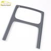 21 P5 Gear Shift Cup Panel & Center Console Decorative Sequin Frame Car Accessory
