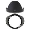 Reversible Lens Hood for HB63 Lightweight and Portable Lens Cover Sun Shade for D750 D600 24-85mm f/3.5-4.5G VR Lens