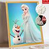 Disney Pearl Painting Princess Elsa and Olaf DIY Pearl Art Pearl Painting Kit Pearl Art Painting Wall for Home Office Decoration Handmade Gifts