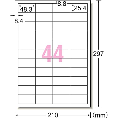 A-One Label Sticker Laser A4 44 Sides 100 Sheets 28368